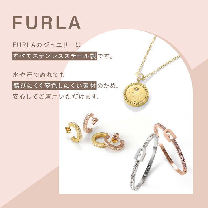 楽天市場】【公式ストア】 フルラ FURLA レディース バングル ゴールド  