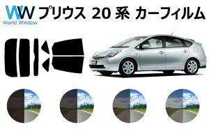 Jbgς݃J[tB vEX NHW20 AZbg X[NtB   悯 悯 UVJbg (99%) Jbgς J[tB ( JbgtB Zbg) ԌΉ