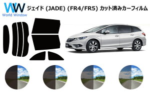 WFCh (JADE) HYBRID X FR Jbgς݃J[tB AZbg X[NtB   悯 UVJbg (99%) Jbgς J[tB ( JbgtB Zbg) ԌΉ