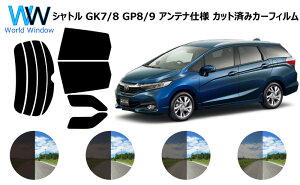 Vg GP8 Aeitdl Jbgς݃J[tB AZbg X[NtB   悯 UVJbg (99%) Jbgς J[tB ( JbgtB Zbg) ԌΉ