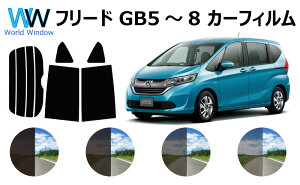 t[h GB5 O[hG Jbgς݃J[tB AZbg X[NtB   悯 UVJbg (99%) Jbgς J[tB ( JbgtB Zbg) ԌΉ