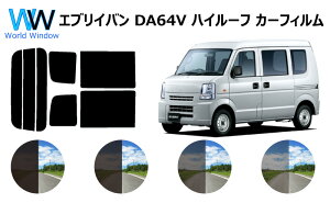 �G�u���B�o�� (�G�u���[�o�� �G�u���C�o��) (���n�C���[�t�p) DA64V �J�b�g�ς݃J�[�t�B���� ���A�Z�b�g �X���[�N�t�B���� �� �� ���悯 UV�J�b�g (99%) �J�b�g�ς� �J�[�t�B���� ( �J�b�g�t�B��