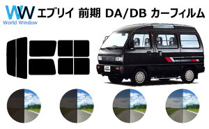 Jbgς݃J[tB GuC ( Gu[ GuB ) O DA/DB AZbg X[NtB   悯 UVJbg (99%) Jbgς J[tB ( JbgtB Zbg) ԌΉ