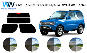 Wj[/Wj[VG@Jbgς݃J[tB@JB23WE43W AZbg X[NtB   悯 UVJbg (99%) Jbgς J[tB ( JbgtB Zbg) ԌΉ