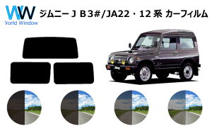 Wj[@JB3# / JA22 JA12 Jbgς݃J[tB AZbg X[NtB   悯 UVJbg (99%) Jbgς J[tB ( JbgtB Zbg) ԌΉ