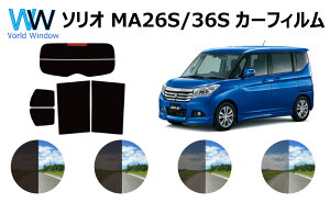 \I MA36 nCubh MX Jbgς݃J[tB AZbg X[NtB   悯 悯 UVJbg (99%) Jbgς J[tB ( JbgtB Zbg) ԌΉ