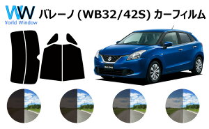 o[m (WB32E42) Jbgς݃J[tB@AZbg X[NtB   悯 UVJbg (99%) Jbgς J[tB ( JbgtB Zbg) ԌΉ