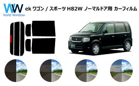 楽天市場 カーフィルム 車検対応の通販 楽天市場 カーフィルム 車検対応の通販