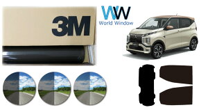 vdlꖇ\p i ՔM 3M (X[G) XRb`eBg I[gtB X[NIR 05 / 20 / 35 PLUS ~crV ekNX EV (B5AW) Jbgς݃J[tB AZbg X[NtB 