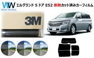 yPip[c̔ AhAz ՔM 3M (X[G) XRb`eBg I[gtB X[NIR 20PLUS jbT GOh (E52n) Jbgς݃J[tB AhAiRDLj X[Nt