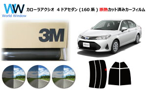 i ՔM 3M (X[G) XRb`eBg I[gtB X[NIR 05 / 20 / 35 PLUS g^ J[ANVI 4hA Z_ 160n E16 Jbgς݃J[tB AZbg X[NtB