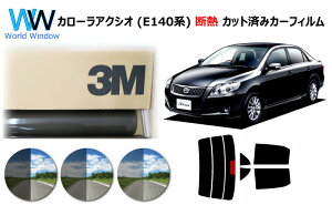 �ՔM 3M (�X���[�G��) �X�R�b�`�e�B���g �I�[�g�t�B���� �N���X�^����90 (���ߗ�89%) �y���A�Z�b�g�p�z�ՔM�J�b�g�t�B����
