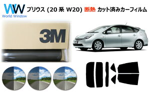 i ՔM 3M (X[G) XRb`eBg I[gtB X[NIR 05 / 20 / 35 PLUS vEX (20n W20) Jbgς݃J[tB AZbg X[NtB JbgtB ԌΉ