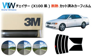 i ՔM 3M (X[G) XRb`eBg I[gtB X[NIR 05 / 20 / 35 PLUS g^ `FCT[ (100n X10#) Jbgς݃J[tB AZbg X[NtB ՔMJ[tB