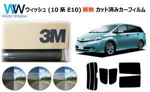 i ՔM 3M (X[G) XRb`eBg I[gtB X[NIR 05 / 20 / 35 PLUS EBbV (10n E10) (WISH) Jbgς݃J[tB AZbg X[NtB JbgtB Ԍ