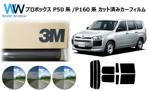 i ՔM 3M (X[G) XRb`eBg I[gtB X[NIR 05 / 20 / 35 PLUS v{bNX P5# / P16# P50 P160 Jbgς݃J[tB AZbg X[NtB ՔMJ[tB