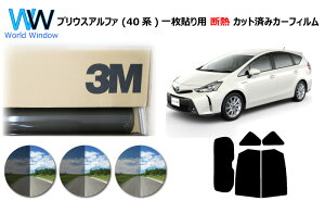 vdlꖇ\^Cv i ՔM 3M (X[G) XRb`eBg I[gtB X[NIR 05 / 20 / 35 PLUS vEX At@ (40n W4) (vEX) Jbgς݃J[tB AZbg 