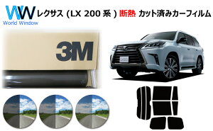 i ՔM 3M (X[G) XRb`eBg I[gtB X[NIR 05 / 20 / 35 PLUS g^ NTX LX 200n Jbgς݃J[tB AZbg X[NtB ԌΉ