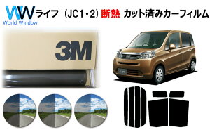 i ՔM 3M (X[G) XRb`eBg I[gtB X[NIR 05 / 20 / 35 PLUS Ct (JC1E2) Jbgς݃J[tB AZbg X[NtB ՔMJ[tB ՔMtB