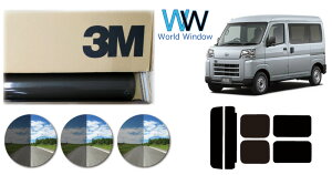 ���i�� �ՔM 3M (�X���[�G��) �X�R�b�`�e�B���g �I�[�g�t�B���� �X���[�NIR 05 / 20 / 35 PLUS �_�C�n�c �n�C�[�b�g�J�[�S / �A�g���[ (700�n S700V/S710V) �J�b�g�ς݃J�[�t�B���� ���A�Z�b�g �X���[�N
