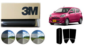 ���i�� �ՔM 3M (�X���[�G��) �X�R�b�`�e�B���g �I�[�g�t�B���� �X���[�NIR 05 / 20 / 35 PLUS �g���^ �s�N�V�X�G�|�b�N (LA350A / LA360A) �J�b�g�ς݃J�[�t�B���� ���A�Z�b�g �X���[�N�t�B���� �ՔM�t