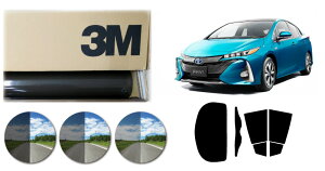 vdlꖇ\p i ՔM 3M (X[G) XRb`eBg I[gtB X[NIR 05 / 20 / 35 PLUS g^ vEX PHV (ZVW52) Jbgς݃J[tB AZbg X[NtB 