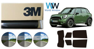 �v���d�l�ꖇ�\��p ���i�� �ՔM 3M (�X���[�G��) �X�R�b�`�e�B���g �I�[�g�t�B���� �X���[�NIR 05/20/35PLUS MINI (�~�j) �N���X�I�[�o�[ R60 (R60 ZA16/ZB16/XD16/XD20F/XD20A/ZC16/ZB20/XDJCW) �J�b�g�ς݃J�[�t