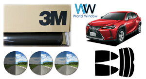 ���i�� �ՔM 3M (�X���[�G��) �X�R�b�`�e�B���g �I�[�g�t�B���� �X���[�NIR 05 / 20 / 35 PLUS �g���^ ���N�T�X UX (MZAA10/MZAH10/MZAH15/KMA10) �J�b�g�ς݃J�[�t�B���� ���A�Z�b�g �X���[�N�t�B���� �ՔM
