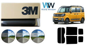 i ՔM 3M (X[G) XRb`eBg I[gtB X[NIR 05 / 20 / 35 PLUS XYL Xy[VAMA (MK53S) Jbgς݃J[tB AZbg X[NtB ՔMJ[tB