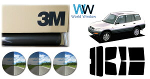 ���i�� �ՔM 3M (�X���[�G��) �X�R�b�`�e�B���g �I�[�g�t�B���� �X���[�NIR 05 / 20 / 35 PLUS �g���^ RAV4 5�h�A SXA11G/11W/16G/BEA11G �J�b�g�ς݃J�[�t�B���� ���A�Z�b�g �X���[�N�t�B���� �ՔM�t�B����