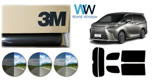 i ՔM 3M (X[G) XRb`eBg I[gtB X[NIR 05 / 20 / 35 PLUS g^ NTX LM (TAWH15W) Jbgς݃J[tB AZbg X[NtB ՔMtB Ԍ