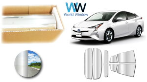 ~[^Cv tB g^ vEX (50n ZVW50/ZVW51/ZVW55) Jbgς݃J[tB AZbg Vo[tB ^bN ˃tB ԌΉ