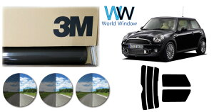 i ՔM 3M (X[G) XRb`eBg I[gtB X[NIR 05 / 20 / 35 PLUS MINI (~j) N[p[ 3hA R56 (R56 MF16/MF16S/ME14/MFJCW/SV16/SU16/SR16/SUJCW/JCWGP) Jbgς݃J[tB AZ