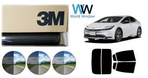 i ՔM 3M (X[G) XRb`eBg I[gtB X[NIR 05 / 20 / 35 PLUS g^ vEX (ZVW60/ZVW65/MXWH60/MXWH65) Jbgς݃J[tB AZbg X[NtB ՔMtB