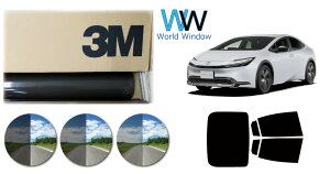 vdlꖇ\p i ՔM 3M (X[G) XRb`eBg I[gtB X[NIR 05 / 20 / 35 PLUS g^ vEX (ZVW60/ZVW65/MXWH60/MXWH65) Jbgς݃J[tB AZbg X[