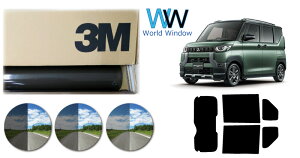 vdlꖇ\^Cv i Y n[hR[g ՔMtB 3M (X[G) XRb`eBg I[gtB X[NIR 05 / 20 / 35 PLUS ~crV fJ~j (B34A/B35A/B37A/B38A) Jbg