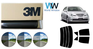 ���i�� �ՔM 3M (�X���[�G��) �X�R�b�`�e�B���g �I�[�g�t�B���� �X���[�NIR 05 / 20 / 35 PLUS �g���^ ���F���b�T (JZX110/GX110/GX115) �J�b�g�ς݃J�[�t�B���� ���A�Z�b�g �X���[�N�t�B���� �ՔM�t�B��
