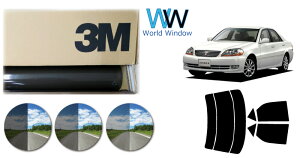 ���i�� �ՔM 3M (�X���[�G��) �X�R�b�`�e�B���g �I�[�g�t�B���� �X���[�NIR 05 / 20 / 35 PLUS �g���^ �}�[�N2 4�h�A �Z�_�� (JZX110/115/GX110/115) �J�b�g�ς݃J�[�t�B���� ���A�Z�b�g �X���[�N�t�B���� 