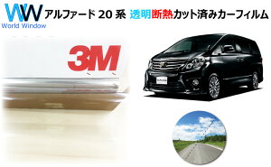  ՔM tB 3M (X[G) XRb`eBg I[gtB NX^90 (ߗ89%) At@[h (20n H20) Jbgς݃J[tB tghA Zbg NA tB Jb