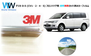  ՔM tB 3M (X[G) XRb`eBg I[gtB NX^90 (ߗ89%) fJ D:5 (CV1E2E4E5)@Jbgς݃J[tB tghA Zbg NA tB J