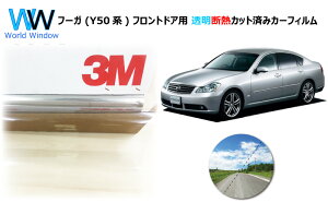  ՔM tB 3M (X[G) XRb`eBg I[gtB NX^90 (ߗ89%) t[K (Y50n) Jbgς݃J[tB tghA Zbg NA tB JbgtB