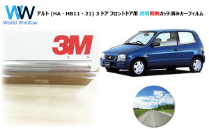  ՔM tB 3M (X[G) XRb`eBg I[gtB NX^90 (ߗ89%) XYL Ag (HAEHB11E21) 3hA Jbgς݃J[tB tghA Zbg NA tB