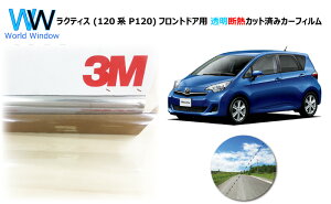  ՔM tB 3M (X[G) XRb`eBg I[gtB NX^90 (ߗ89%) g^ NeBX (120n P120) Jbgς݃J[tB tghA Zbg NA tB