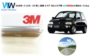  ՔM tB 3M (X[G) XRb`eBg I[gtB NX^90 (ߗ89%) Z{[h (CNECPn) O 3hA Jbgς݃J[tB tghA Zbg NA t