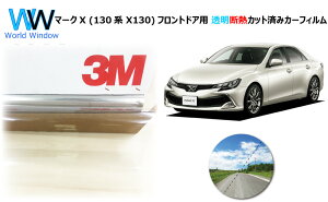  ՔM tB 3M (X[G) XRb`eBg I[gtB NX^90 (ߗ89%) }[NX (130n X130) Jbgς݃J[tB tghA Zbg NA tB Jbgt