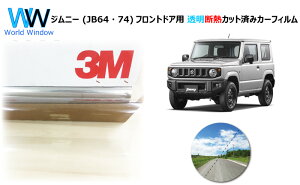  ՔM tB 3M (X[G) XRb`eBg I[gtB NX^90 (ߗ89%) XYL Wj[ (JB64E74) Ԏ Jbgς݃J[tB tghAp Zbg NAt