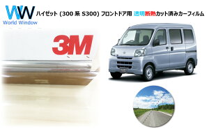  ՔM tB 3M (X[G) XRb`eBg I[gtB NX^90 (ߗ89%) nC[bg (300n S300) @Jbgς݃J[tB tghA Zbg NA tB Jb