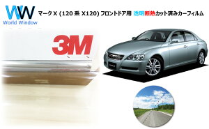  ՔM tB 3M (X[G) XRb`eBg I[gtB NX^90 (ߗ89%) }[NX (120n X120) Jbgς݃J[tB tghA Zbg NA tB Jbgt