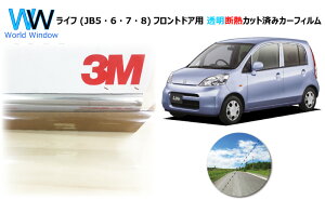  ՔM tB 3M (X[G) XRb`eBg I[gtB NX^90 (ߗ89%) z_ Ct (JB5E6E7E8) Jbgς݃J[tB tghA Zbg NA tB 