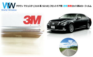  ՔM tB 3M (X[G) XRb`eBg I[gtB NX^90 (ߗ89%) NE }WFX^ (210n S210) Jbgς݃J[tB tghA Zbg NA tB